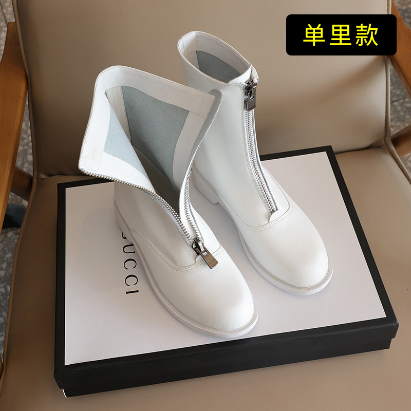 화이트 싱글 안감 7290