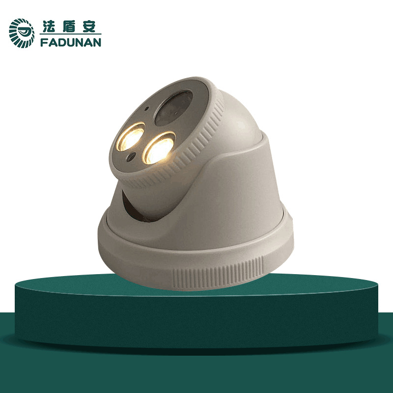 H.265全彩黑光方案吸顶夜视星光级网络监控摄像头POE半球摄像机