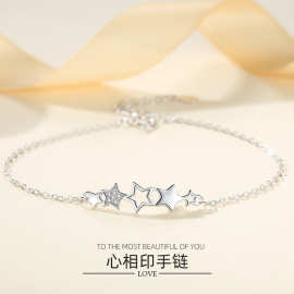 s925星星手链女韩版气质轻奢闺蜜简约ins潮手环小众设计生日礼物