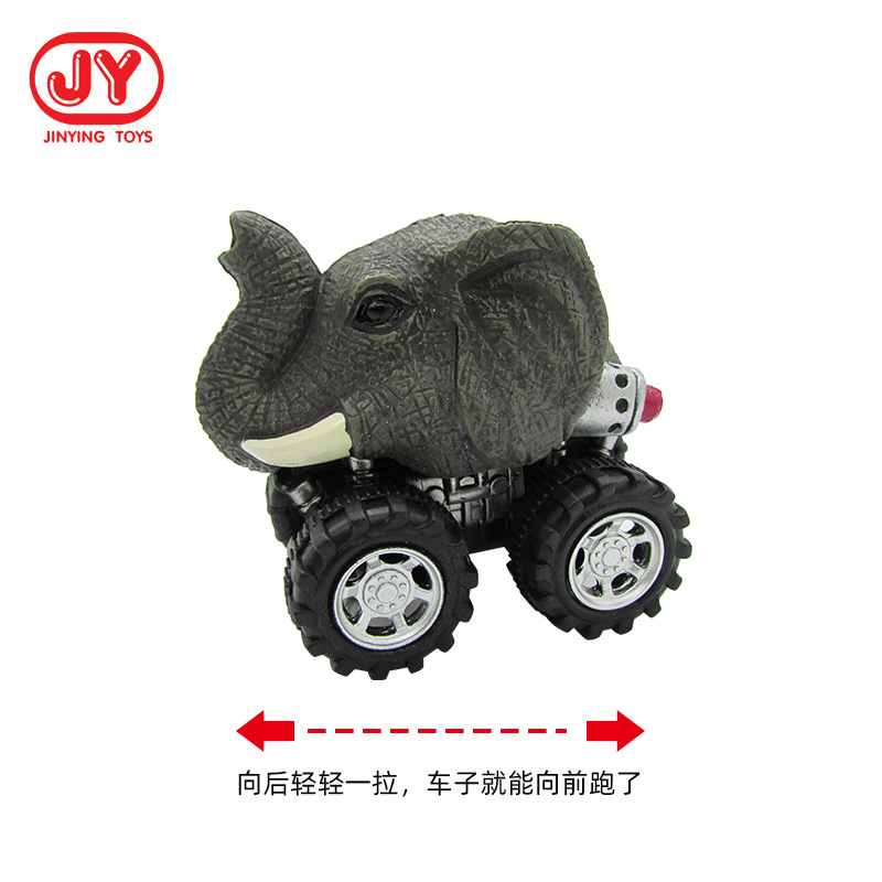 Nueva simulación transfronteriza modelo de animal salvaje mini inercia Tire hacia atrás coche juguete para niños Tire hacia atrás coche niño juguete
