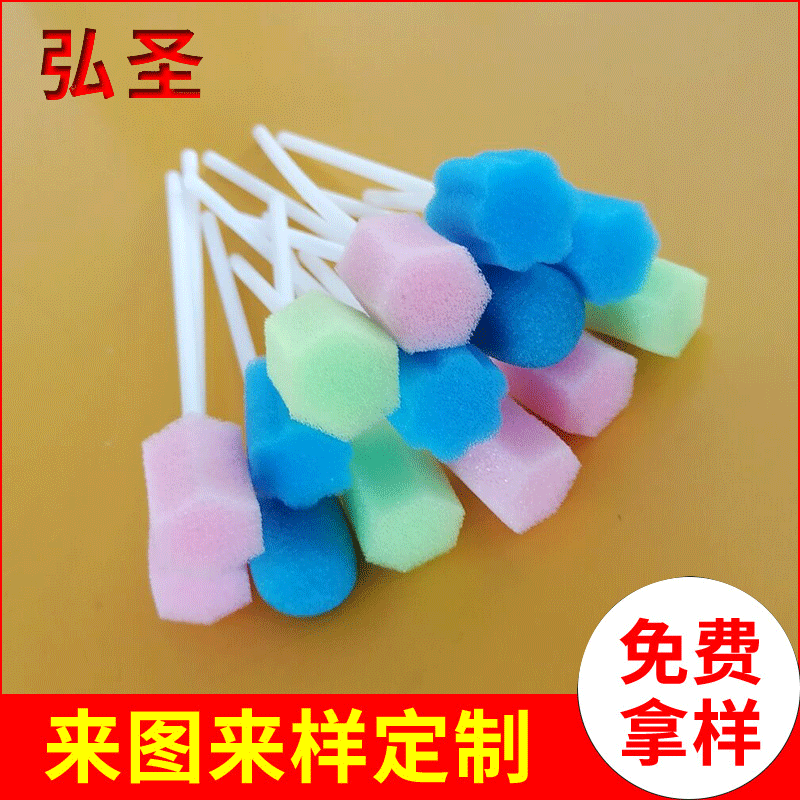 Factory spot sponge label cleaning care sponge stick disposable oral care sponge stick disinfection stick Factory spot sponge label cleaning care sponge stick disposable oral care sponge stick disinfection stick