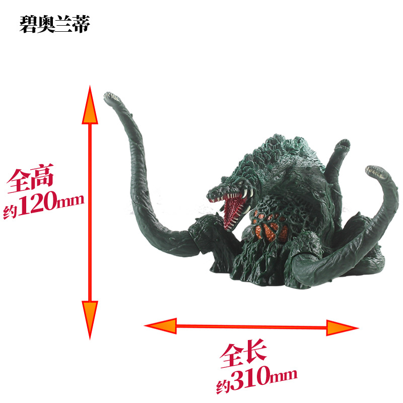 Modelo de juguete de goma suave del dinosaurio del monstruo del dinosaurio de GODZILLA extremidades movibles regalo del juguete de la muñeca del vinilo