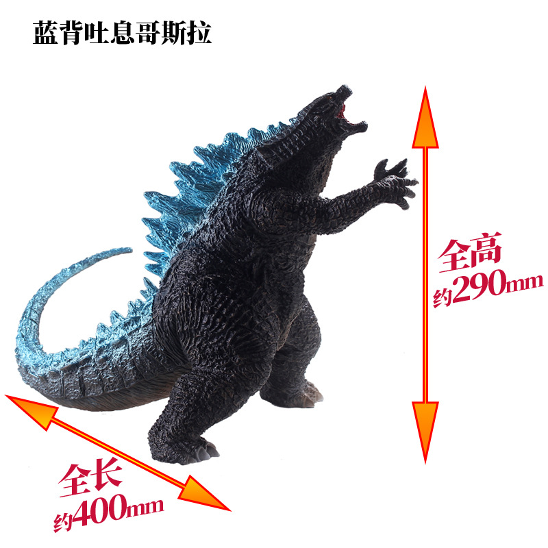 Modelo de juguete de goma suave del dinosaurio del monstruo del dinosaurio de GODZILLA extremidades movibles regalo del juguete de la muñeca del vinilo