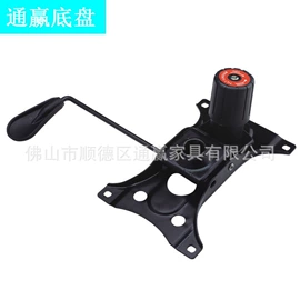 家具配件;脚轮;办公椅