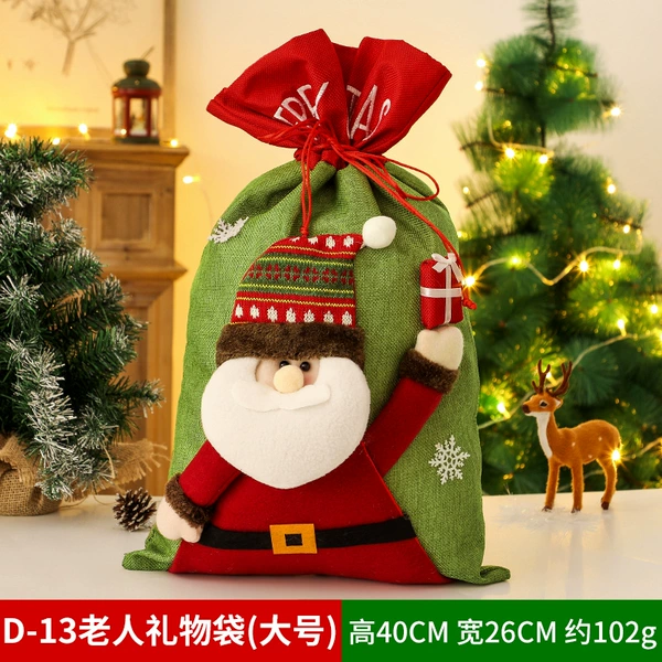 D-13 Elderly Gift Bag (Large)