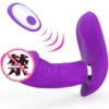 3rd generation phantom purple (swinging vibration)