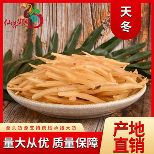 �춬 ���NҎ�� ���T�� �춬Ƭ����ă� �|������