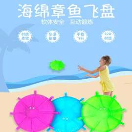 减压玩具;其他创意玩具;发光玩具