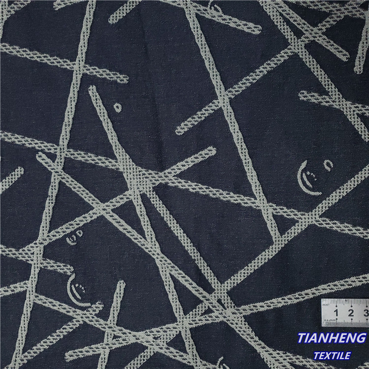 H-7077#涤棉罗缎几何三角形提花时尚男女装裤装外套帽子箱包布料