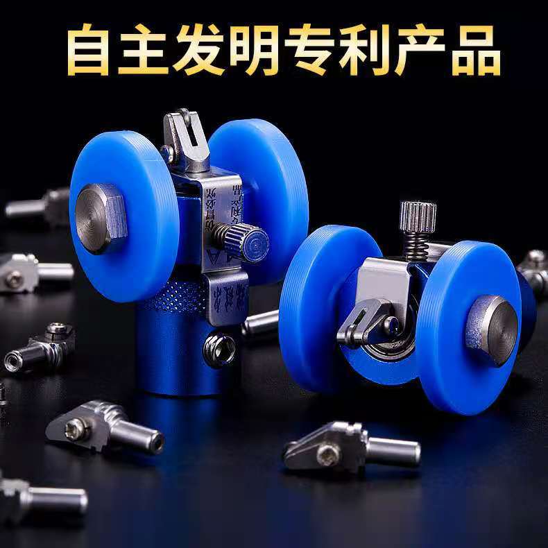 银瑞 朝阳  鑫诚 中澳 等玻璃切割机快装总成  蓝色秒换铜套刀架