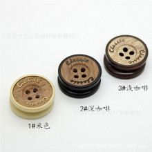 纽扣专卖批发复古字母咖/黑/白大衣毛衣风衣针织衫西装正装衬衫扣