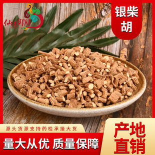 ���   �y��� �y���|������ ����ă�֧�ִ�؛