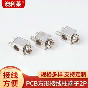 pcb�p�_�Ӿ����~����LED���~�ؾ��Ӿ������Դ������_����