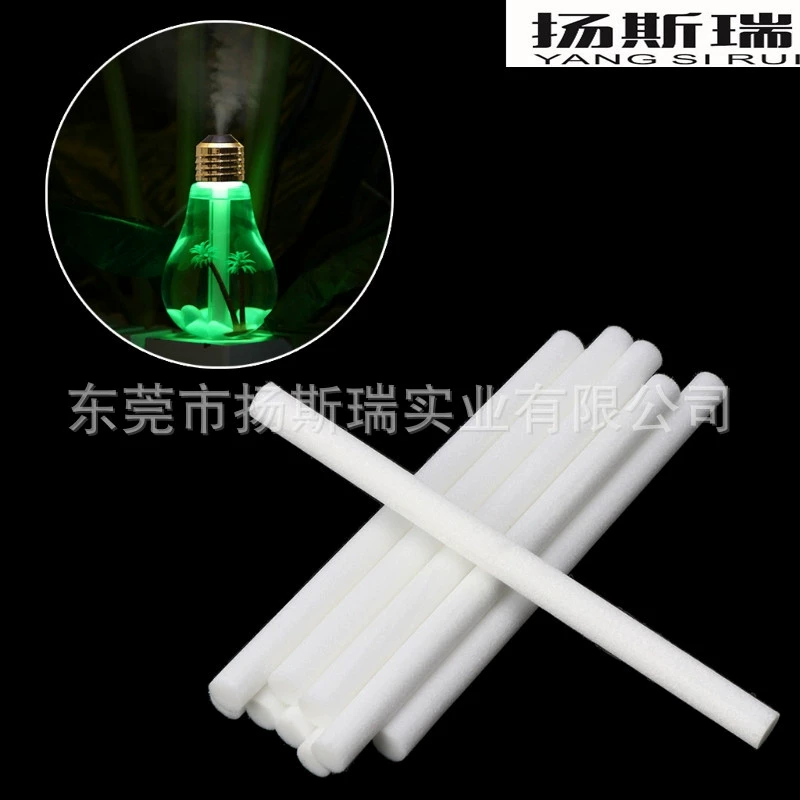 Производство волокна Замена ватного тампона гигроскопический хлопок основной тест запах распыления увлажнитель ароматерапия летучие средства от комаров жидкая губка палочка