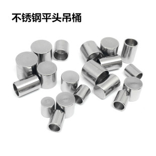 ���P�ƽ�^��Ͱ���^��ͰƤ�K�� ������B�ӿ۶�Ҏ��DIY�Ʒ���