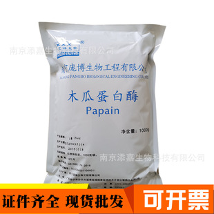 ʳƷ��ľ�ϵ���ø ��Ȼľ��ø10�f��λ ԭ�b����ø�� �����1kg��