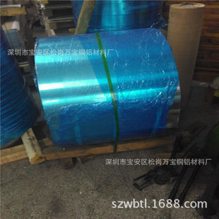 1060���X�� ��Ӳ�_���X���� 5052�Ͻ��X�� �����X��0.05 0.1 0.15