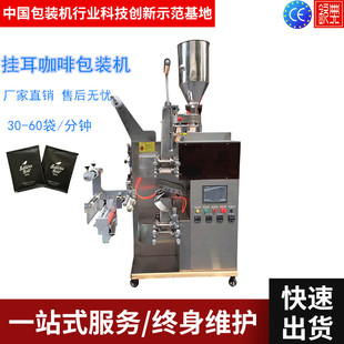 �J�伏��������A��ʽ������Ȱ��b�C ������Ȱ��b�C