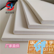 ���w�V��ӡ�µ�̺��d���ό��y����ӡ�º��d�|�Ԅӳ��͸߱����s�d