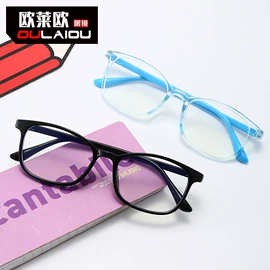 太阳镜;框架眼镜;儿童太阳镜