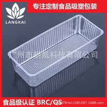 �L����͸�����܃��� ʳƷ��pet���Ϻ決���b��ʿ������ɸ��c��