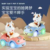 Электрическая универсальная легкая музыкальная игрушка в стиле мультфильма для семьи