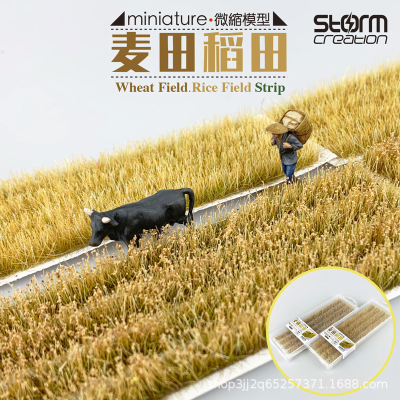 [Suministro de primera mano] Modelo de escena de campo de arroz Cluster de hierba 1:87HO tren mesa de arena Campo de DIY