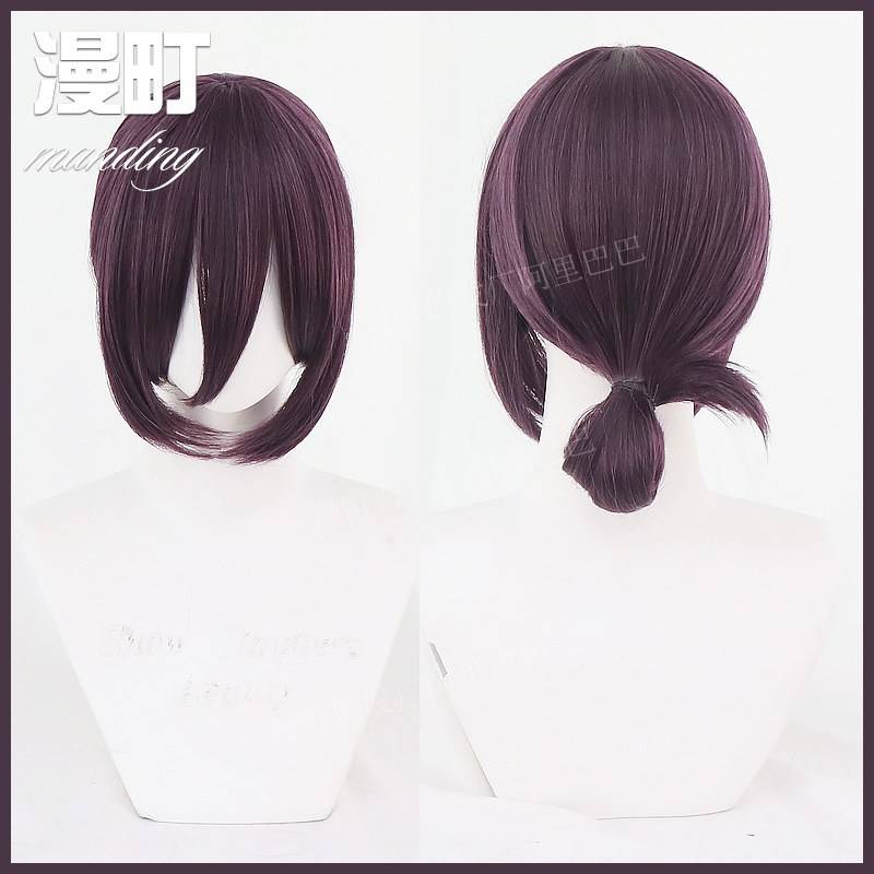 Manting chainsaw human chain saw human lace cos wig Brown purple