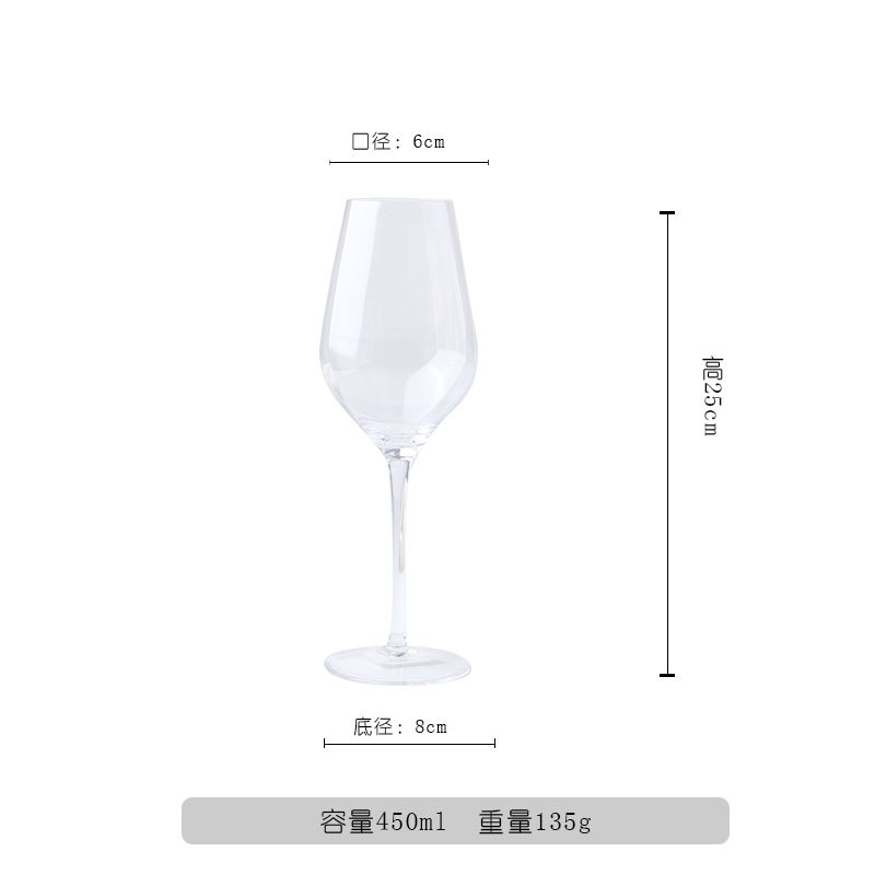 008-레드 와인 잔-투명