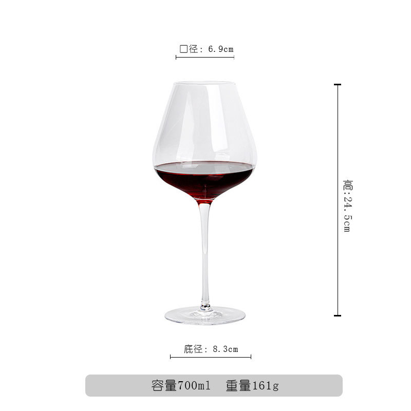 342-레드 와인 글라스-700ml-투명