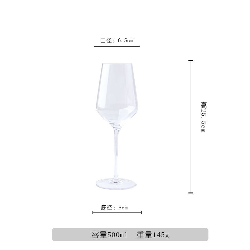 002A-레드 와인 글라스-투명