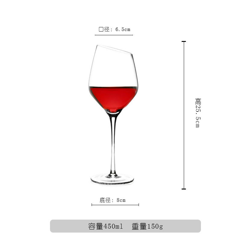 001-레드 와인 잔-투명