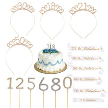 �����Ɍ��Y�x���l�����b ���ֻʹڰl�� ���ֲ���18 21 30�玧���l