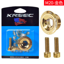 KRSECɽ��܇�����w�ݽzM18/M20�X�Ͻ��Ų������w�ݽz���p�����ݽz