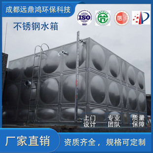 �S��ֱ�N304�������ˮ�� ���P�����ˮ�� ������Û�����ˮ��