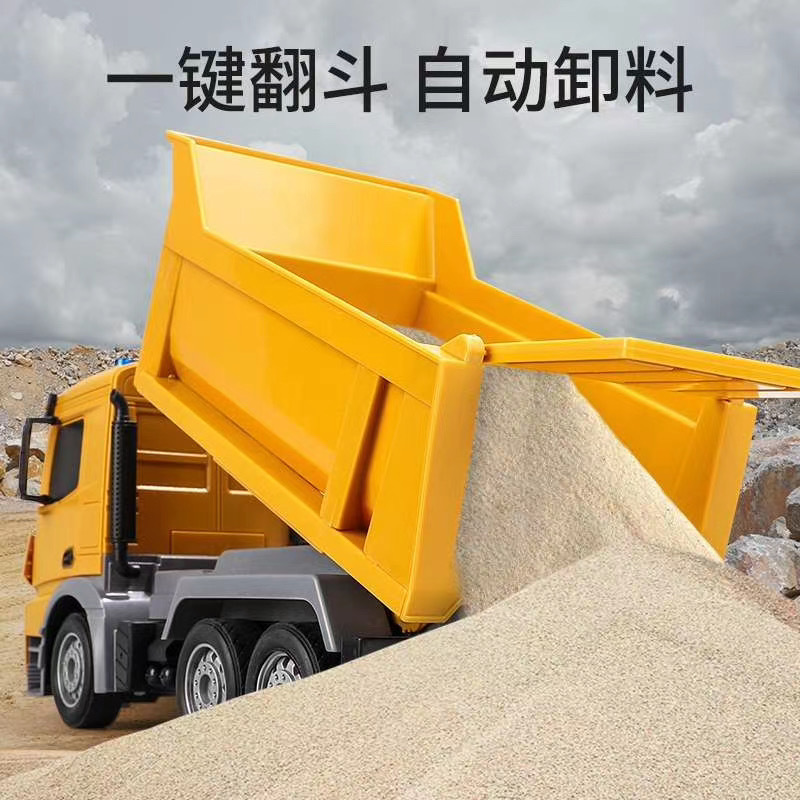 Transfronterizo CPC gran vehículo de ingeniería de control remoto de seis vías 2,4g control remoto inalámbrico volquete camión niño modelo de simulación de juguete