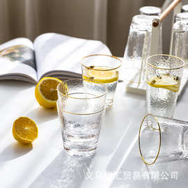 金边透明玻璃杯ins风家用套装茶杯锤纹水杯网红高档饮料啤酒杯子