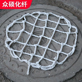 遮阳网;盖土网;其他安全网
