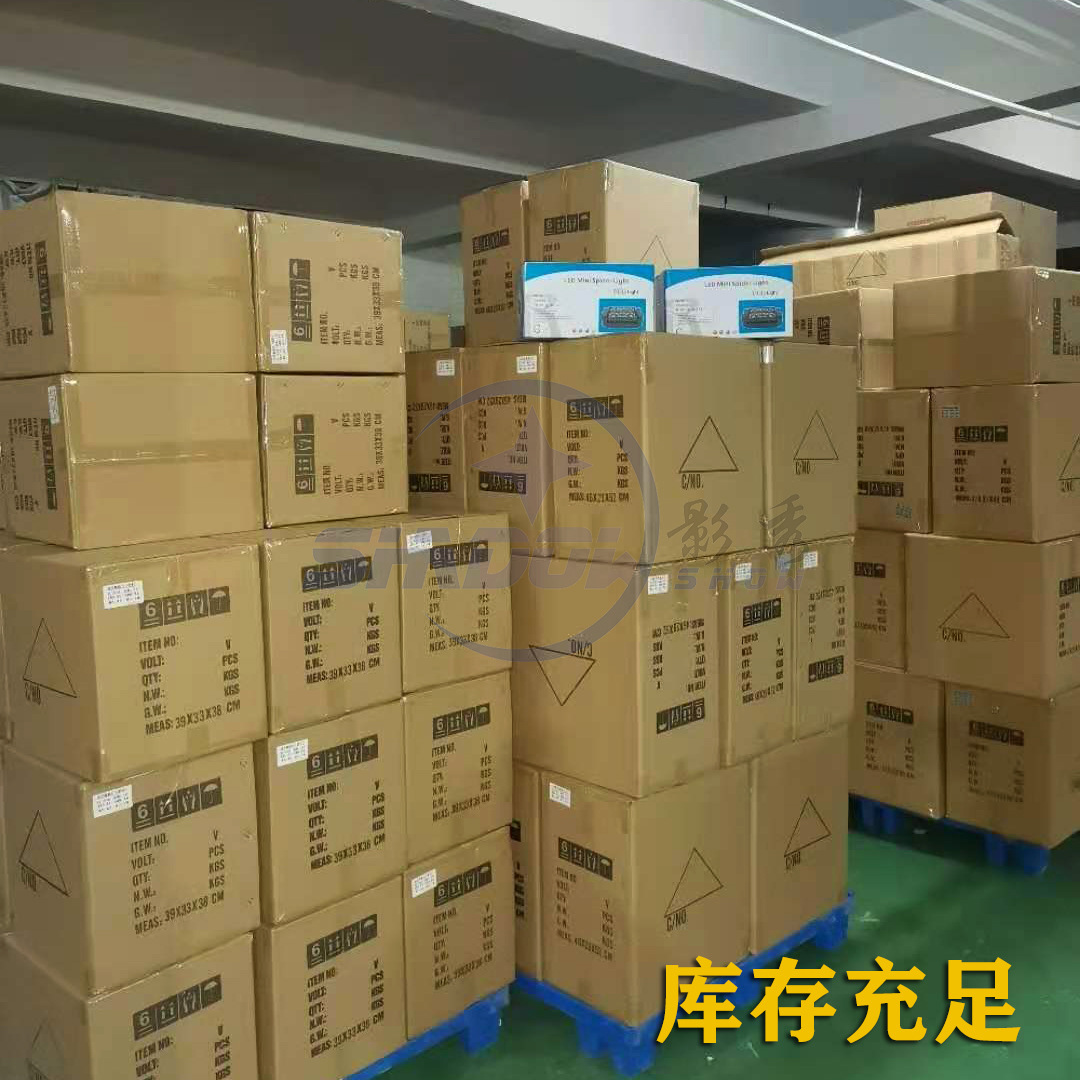 Mini barra de luz LED 8 ojos, control por voz, KTV, luces de escenario y flash