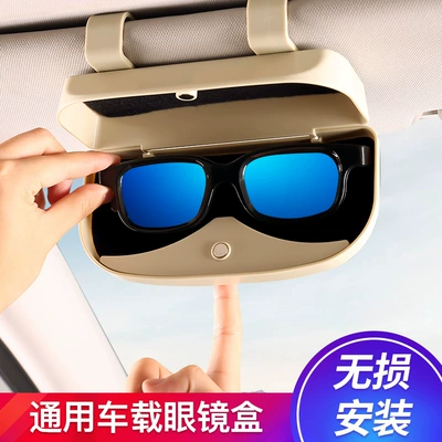 Car Glasses Clip/Bill Clip: car sun visor glasses