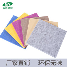 ë�ְ��������ɫ����ܛľ���׃��@�����b���Ƭ��չʾ��h������