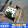 工业表面定制处理不锈钢板