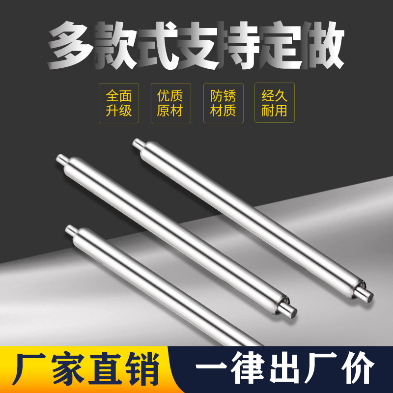 Manufacturer 1.5/1.8 Watch Strap Spring Bars for Smart Watch Accessories, Full Steel Spring Bars Without Bracket, Stainless Steel