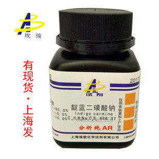 �F؛ ��t ���{�������c  ���Wԇ��������AR25�� ƿ�b 860-22-0