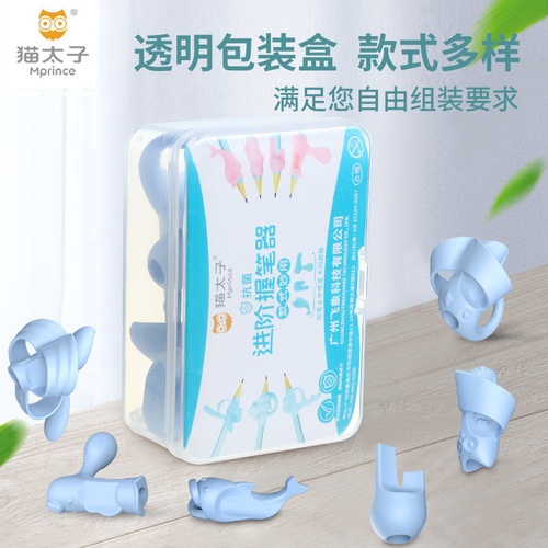 Cat Prince Pen Holder, Silicone Pen Holder for Primary School Students, Three Finger Writing Pen Holder, Children's Pen Holding Corrector Wholesale