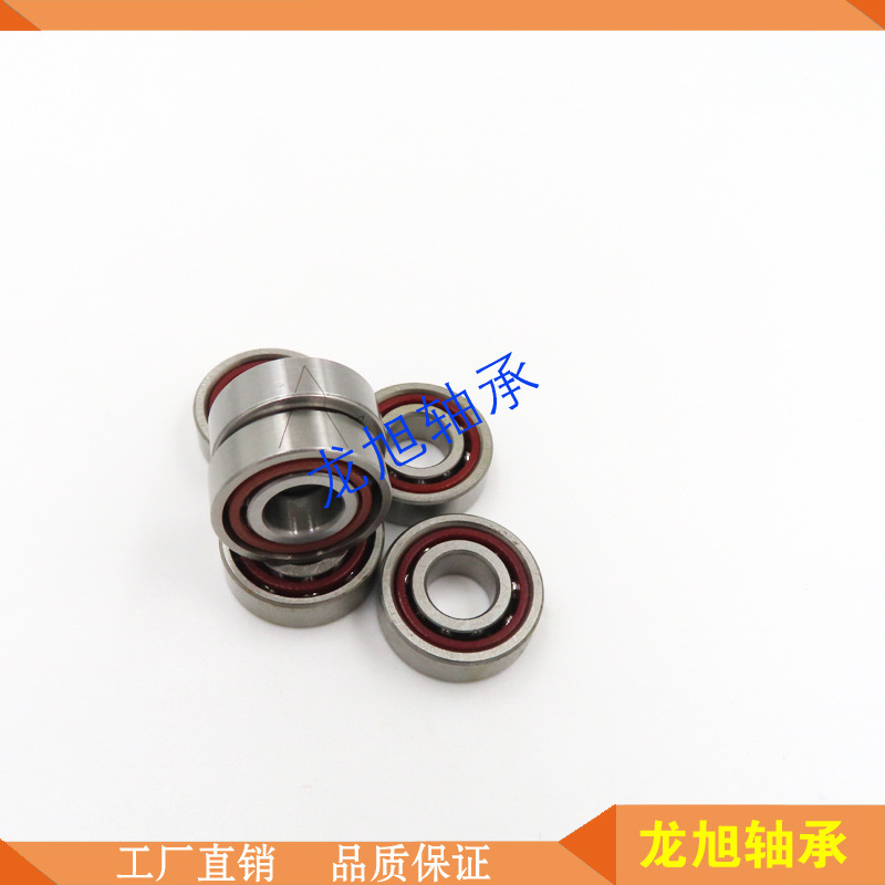 角接触球轴承719/4  微型角接触轴承 723AC  719/5C微型轴承719/6