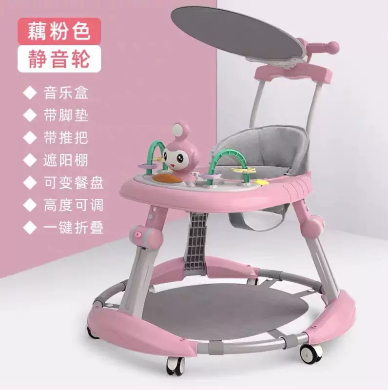 Детскийwalker, универсальный велосипед, toy car, учит ходьбе, раннее развитие
