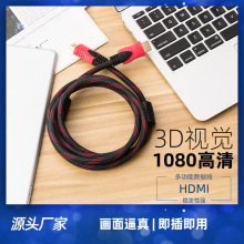 �F؛���l1.4��hdtv�t�ھW �Pӛ����X�ҕ�C픺��@ʾ��hdtv���往