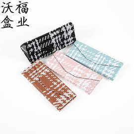 彩色编制皮质眼镜盒子光学近视镜三角折叠眼镜盒手工盒定logo