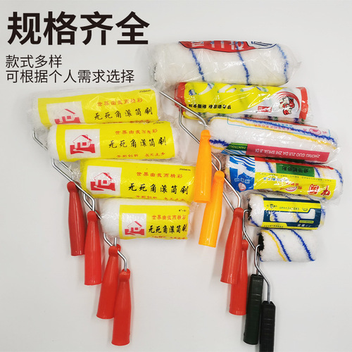 4 inch 6 inch 9 inch paint roller brush paint roller paint brush latex paint roller little thumb roller brush